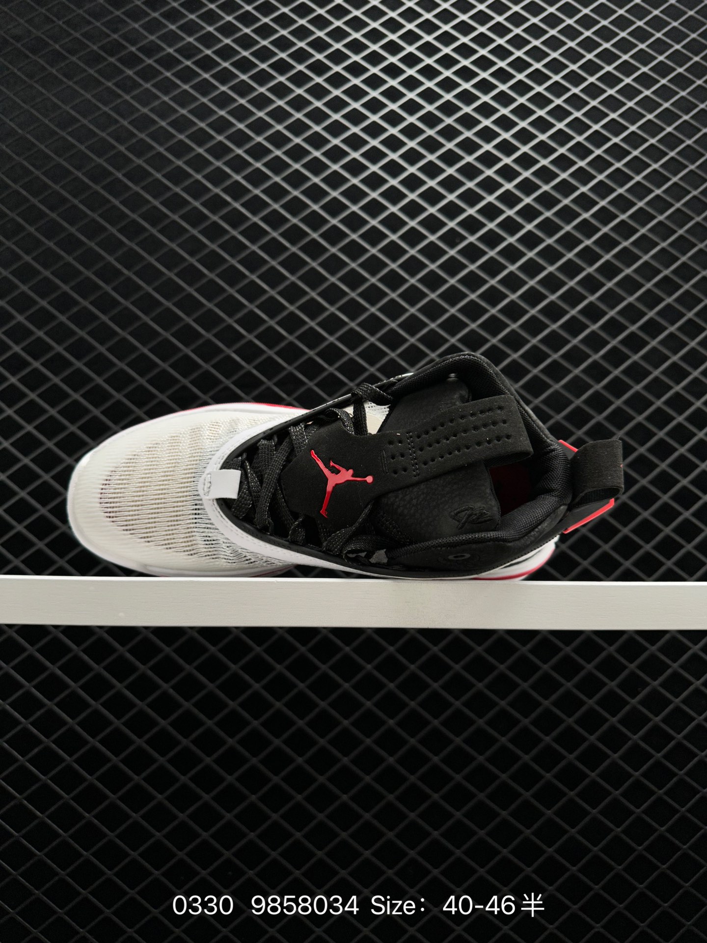 Nike Air Jordan XXIV PF